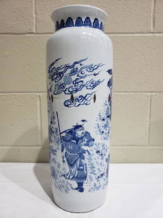 A Fine Chinese Transitional Blue And White Vase 19th c: Chinese Transitional Blue And White Vase 19th C.Measures 17.56 inches (44.6 cm) High