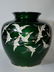Lg Antique Japanese Cloisonne Enamel Vase w/ Cranes