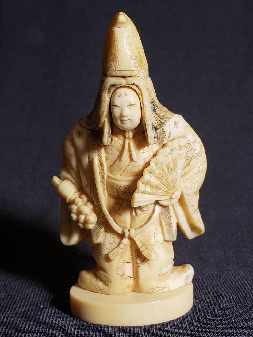 Antique Japanese Kabouki Actor 2 Face Signed (1 of 9)