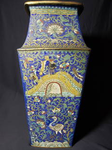 A Very Fine Chinese Enamel Cloisonne Vase Ming Period: A Very Fine Chinese Cloisonne Vase Ming Period. Approx 15" Tall