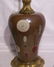 A Fine Antique Chinese Yongzheng Meiping Vase Lamp - 16