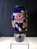 A nice cobalt blue coralene vase 10 " tall