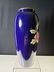 A nice cobalt blue coralene vase 10 " tall - 5