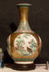 A fine early Chinese famille rose gilt ground vase - 11