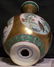 A fine early Chinese famille rose gilt ground vase - 6