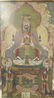Lg Antique Chinese painting on silk Ming dynasty