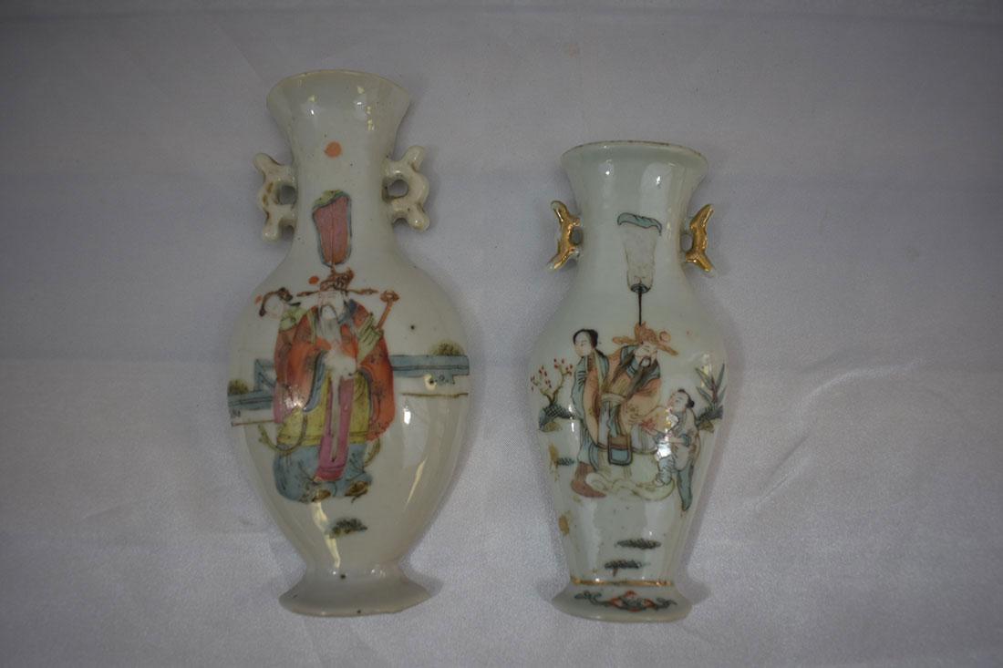 2 Chinese Famille Rose Wall Pockets 1900-30 (1 of 7)