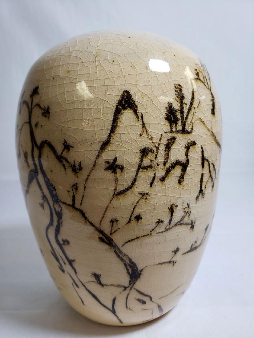 A fine antique signed Japanese Vase (1 of 8)