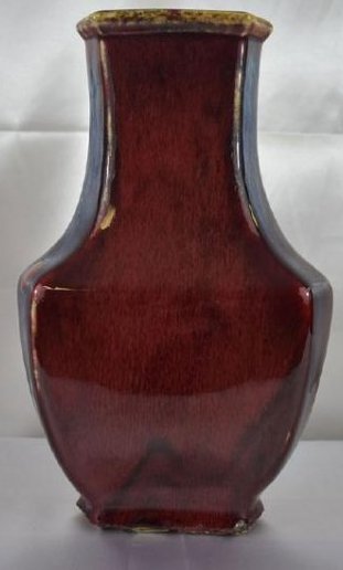 Antique Chinese vase Oxblood Sang De Beouf 19th C (1 of 20)