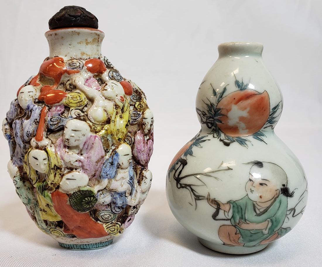 Antique Louhan Chinese Snuff Bottle w/ Mark plus 1 (1 of 13)