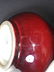 18-19 c Chinese Oxblood red glaze Vase - 16