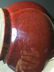 18-19 c Chinese Oxblood red glaze Vase - 18
