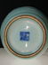 A fine Chinese celadon vase Qianlong Mark - 11