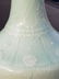 A fine Chinese celadon vase Qianlong Mark - 19