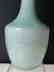 A fine Chinese celadon vase Qianlong Mark - 7