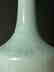 A fine Chinese celadon vase Qianlong Mark - 9