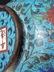 Chinese enamel cloisonne gourd vase with mark - 15