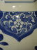 A fine transitional Chinese blue & white vase 1630-1683 - 11