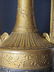 French Neo-Grec Barbedienne Urns signed H. Cahieux - 13