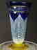 A fine Durand pulled feather parfait art glass #1