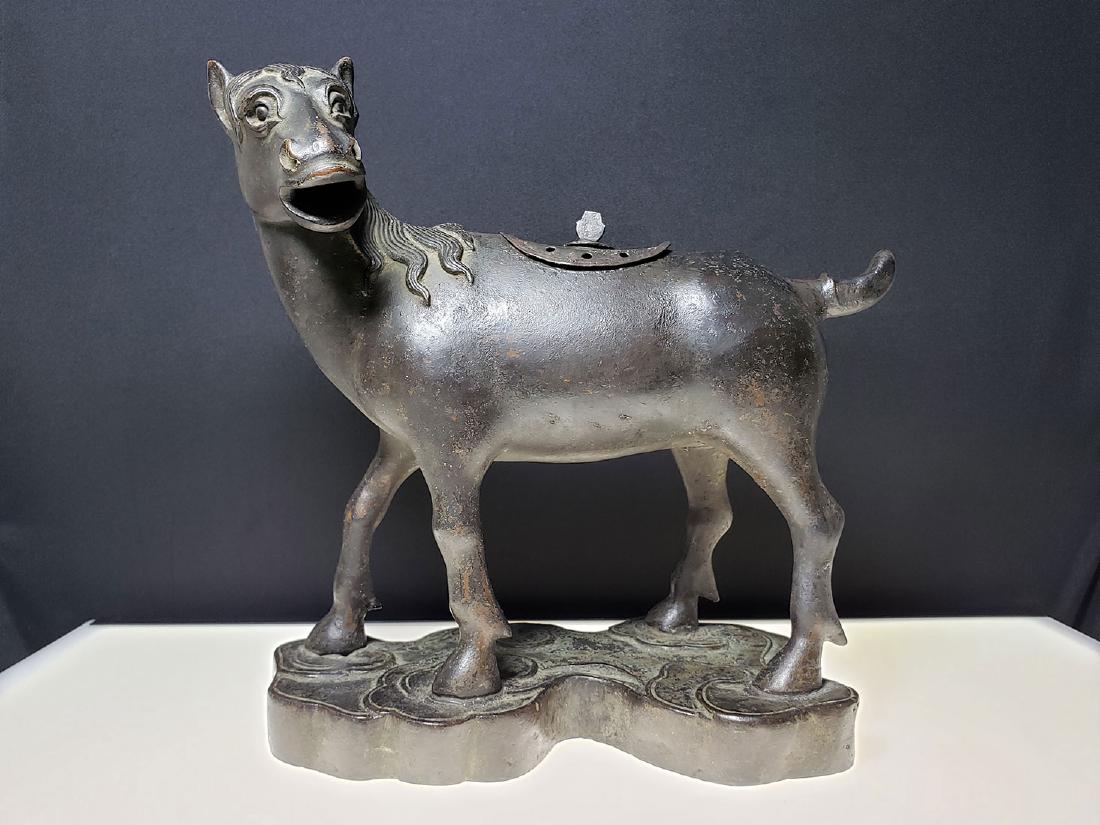 A fine Chinese bronze horse censer Ming period: A fine Chinese bronze horse censer Ming period. Measures 9" Long x 8 3/4" Tall.