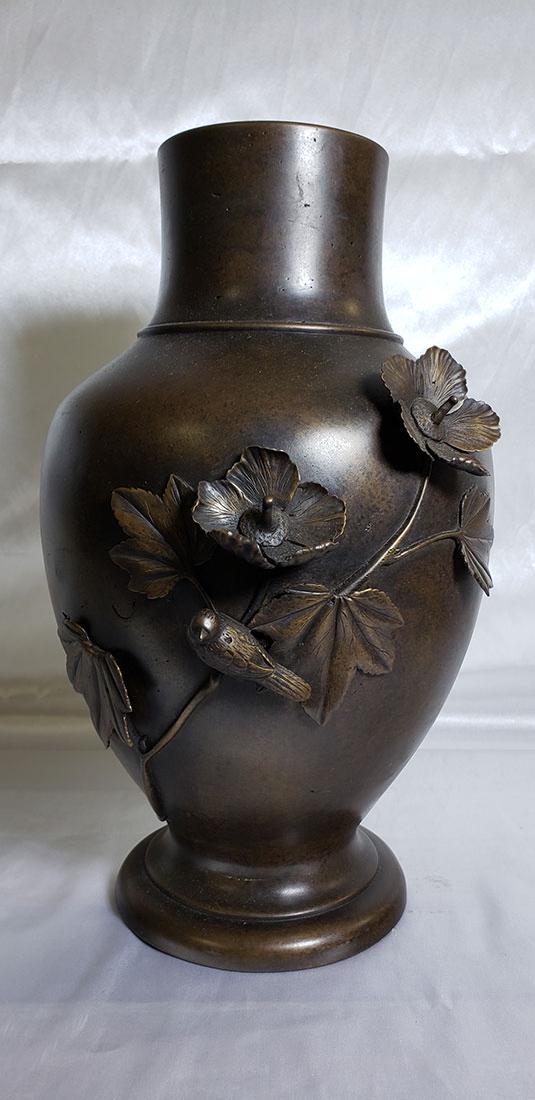 A fine antique Japanese bronze vase Meiji Pd: A fine antique Japanese bronze vase Meiji Pd. Measures 12.5" Tall
