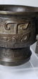 A Fine Chinese Archaic Bronze Censer Signed - 11