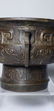 A Fine Chinese Archaic Bronze Censer Signed - 3