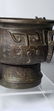 A Fine Chinese Archaic Bronze Censer Signed - 8