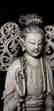 Lg Chinese Carved Kwan Yin Figure in Box 19 c - 7