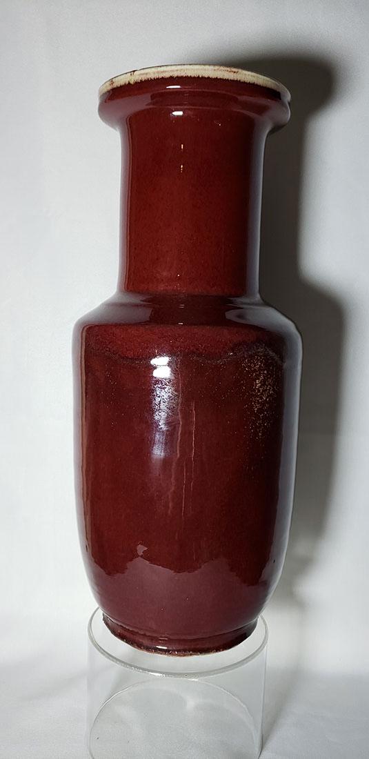 Chinese oxblood vase 19th Century Sang De Beouf vase: Chinese oxblood vase 19th Century Sang De Beouf vase. Measures 17" Tall