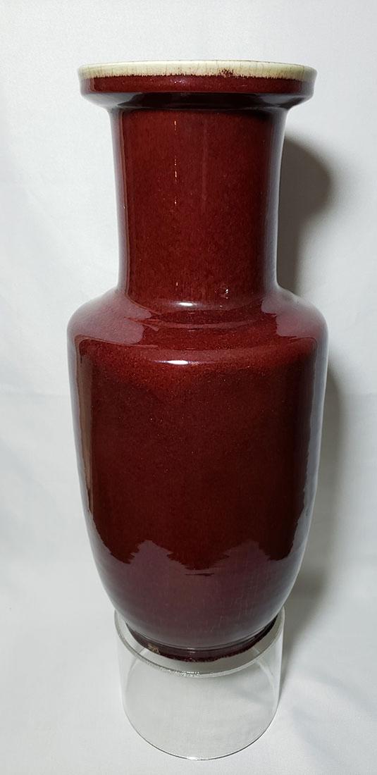Chinese oxblood vase 19th Century Sang De Beouf vase: Chinese oxblood vase 19th Century Sang De Beouf vase. Measures 17" Tall