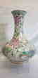 A Fine Chinese Famille Rose Millifleur Vase 19 c