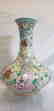 A Fine Chinese Famille Rose Millifleur Vase 19 c - 8