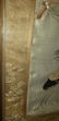Large Chinese Su Embroidery Panel 19th C - 10