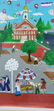 Signed Charles Fazzino Painting 1981 Quincy Market Pl - 6