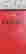 item-72715555=2