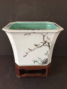 Fine Chinese Famille Rose Planter On Wood Stand Signed: Chinese Famille Rose Planter On Wood Stand Signed. Measures 7.5" x 9.5"