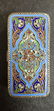 Fine Antique Russian Imperial Sterling Box Hallmark - 2