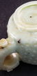 Antique Chinese Jade Libation Cup Ming Dynasty - 11