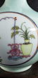 A Fine Chinese Famille Rose Vase Qianlong Mark - 10