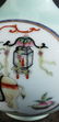 A Fine Chinese Famille Rose Vase Qianlong Mark - 14