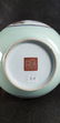 A Fine Chinese Famille Rose Vase Qianlong Mark - 15