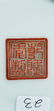 A Fine Chinese Famille Rose Vase Qianlong Mark - 16