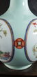 A Fine Chinese Famille Rose Vase Qianlong Mark - 6