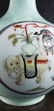 A Fine Chinese Famille Rose Vase Qianlong Mark - 7