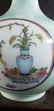 A Fine Chinese Famille Rose Vase Qianlong Mark - 8