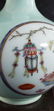A Fine Chinese Famille Rose Vase Qianlong Mark - 9