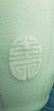 A Fine Antique Chinese Celadon Vase Qianlong Mark - 17