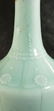 A Fine Antique Chinese Celadon Vase Qianlong Mark - 3